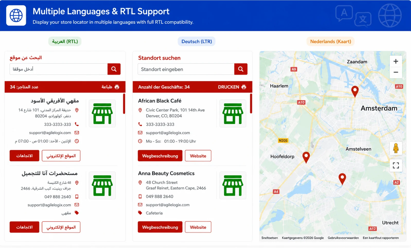 Global Language Support