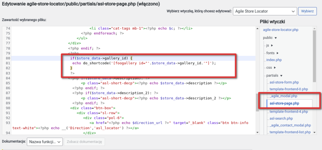 Customize the Store Detail Page 3 add gallery shortcode